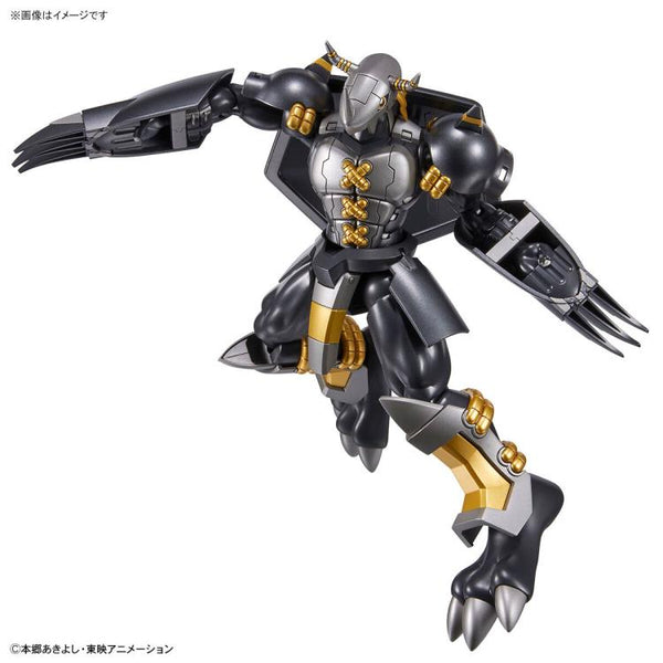 Figure-rise Standard - Black Wargreymon
