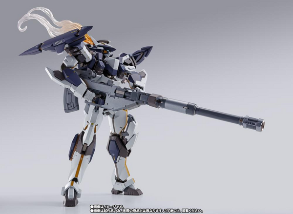 Metal Build - Full Metal Panic! - Laevatein Arbalest Reference