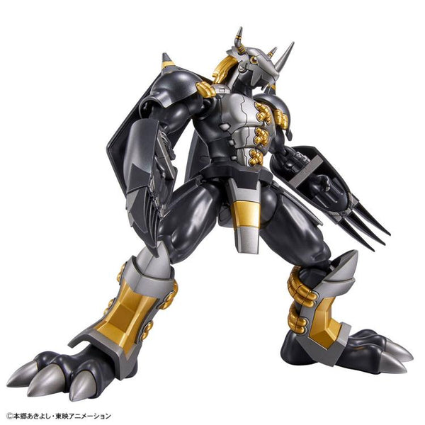 Figure-rise Standard - Black Wargreymon