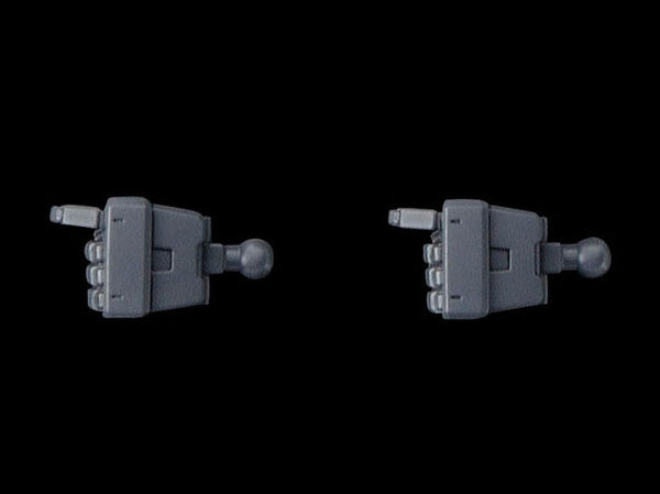 Kyoukai Senki HG Weapon Set 5