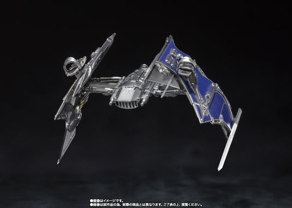 S.H. Figuarts - Spider-man No Way Home: Green Goblin - P-Bandai