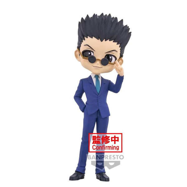 Hunter x Hunter Q Posket Leorio (Ver. B)