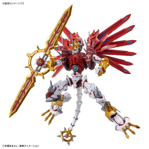 Figure-rise Standard - ShineGreymon (Amplified)
