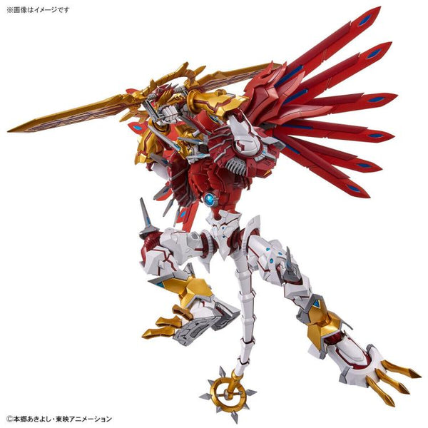 Figure-rise Standard - ShineGreymon (Amplified)