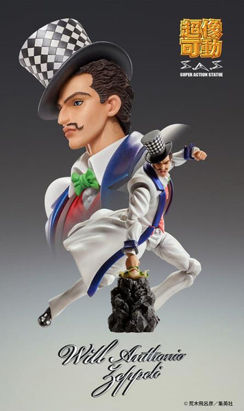 SAS - JoJo's Bizarre Adventure Part I Will Anthonio Zeppeli