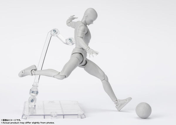 S.H.Figuarts - Body-kun Sports Edition Set (Gray Color Ver.)