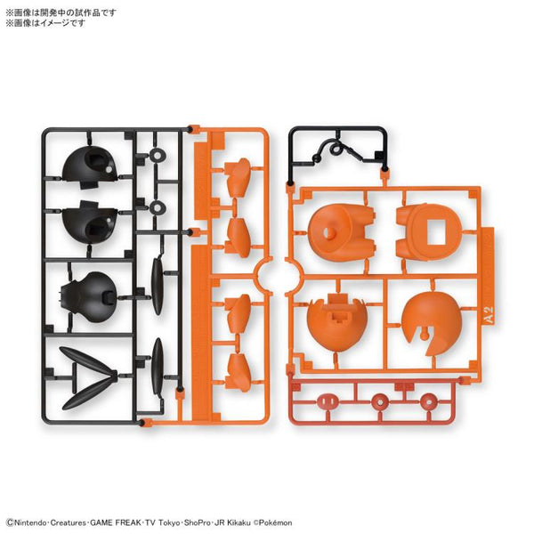 Pokemon Model Kit Quick!! 14 Tepig