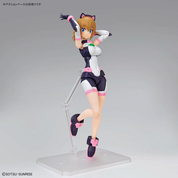 Figure-rise Standard - Gundam Build Metaverse: Avatar Fumina
