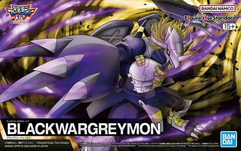 Figure-rise Standard - Black Wargreymon
