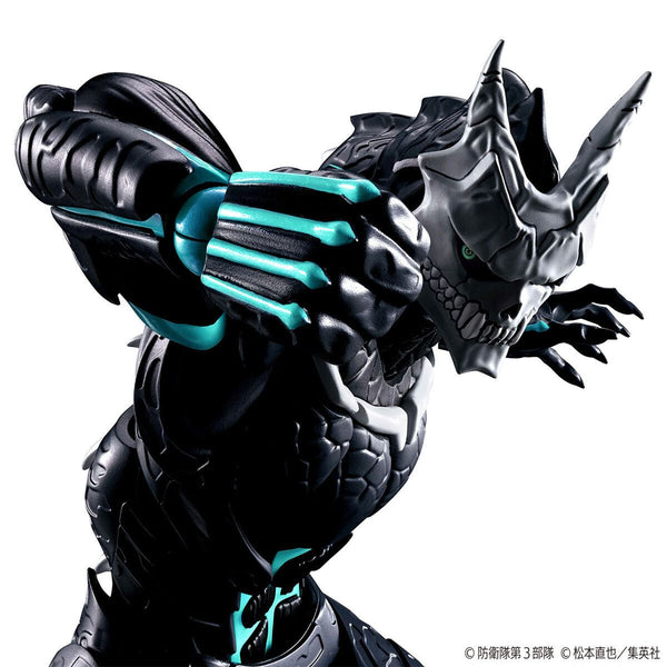 Figure-rise Standard - Kaiju No. 8 Model Kit