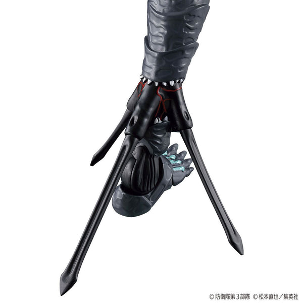 Figure-rise Standard - Kaiju No. 8 Model Kit