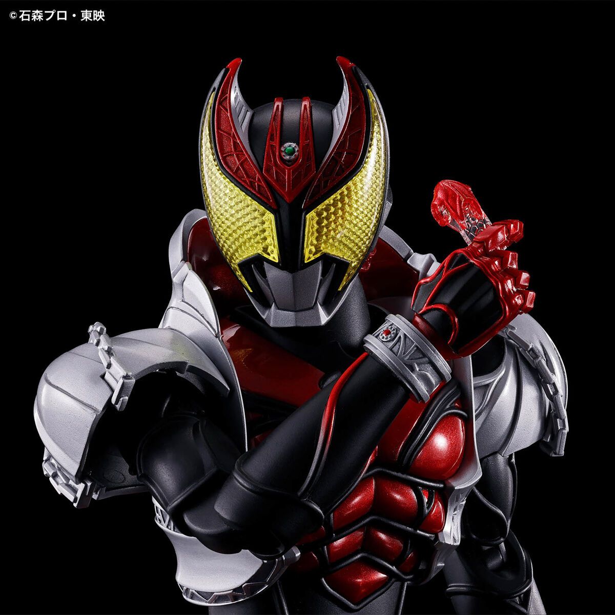 Figure-rise Standard - Kamen Rider Kiva (Kiva Form) | AnimeXtreme