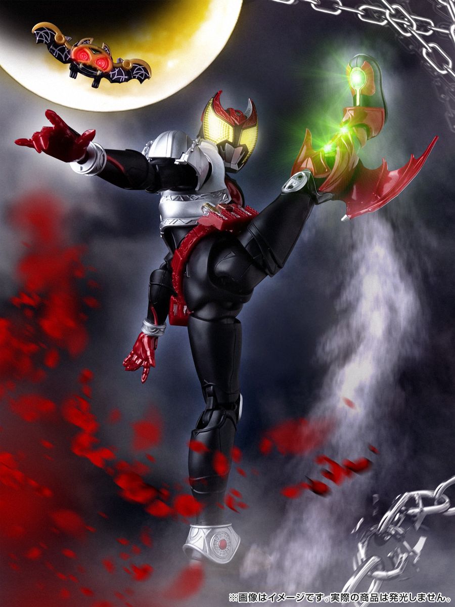 Figure-rise Standard - Kamen Rider Kiva (Kiva Form) | AnimeXtreme