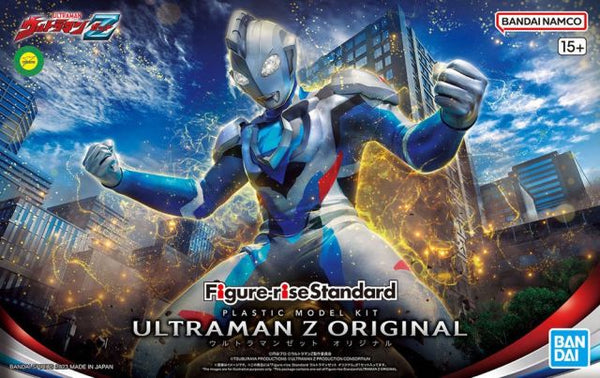Figure-rise Standard - Ultraman Z (Original Ver.) Model Kit