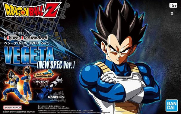 Figure-rise Standard - DBZ: Vegeta (New Spec Ver.) Model Kit