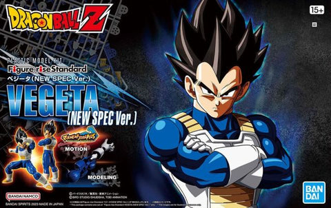 Figure-rise Standard - DBZ: Vegeta (New Spec Ver.) Model Kit