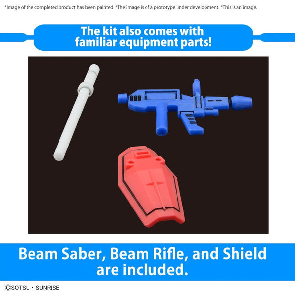 1/1 GunPla-Kun DX Set (With Runner Ver. RECREATION PARTS)