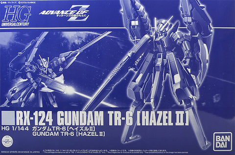 HGUC Gundam TR-6 [HAZEL Ⅱ] P-Bandai