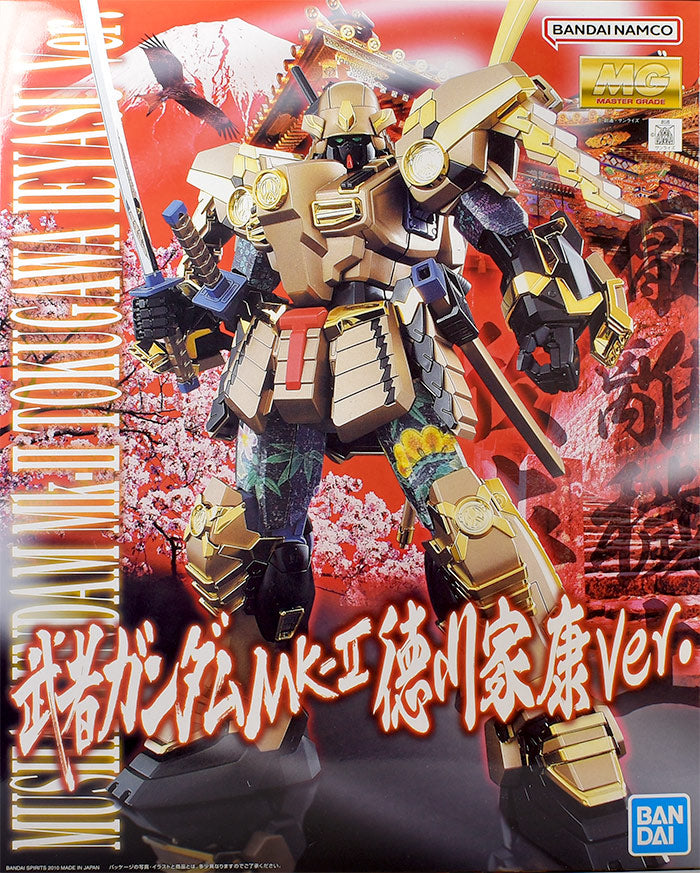 MG Musha Gundam Mk-Ⅱ Tokugawa Ieyasu Ver. - P-Bandai | AnimeXtreme