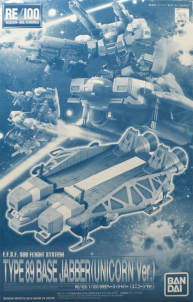 RE/100 Type 89 Base Jabber (Unicorn Ver.) - P-Bandai