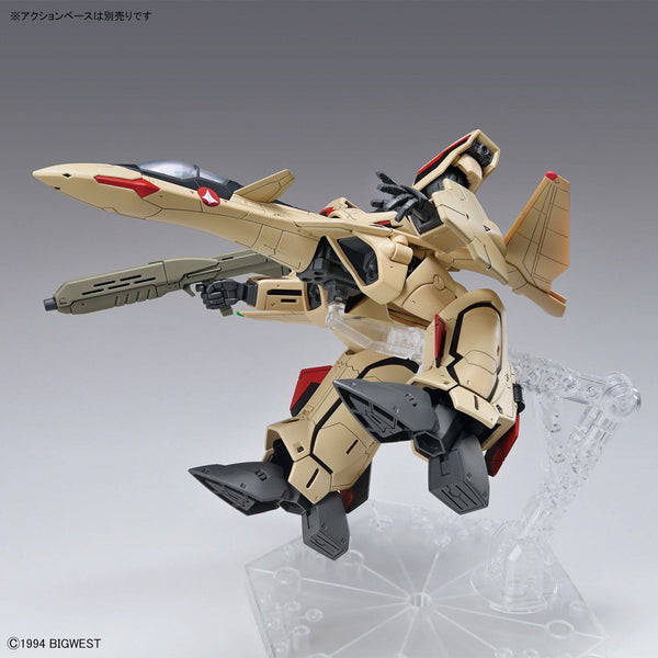 HG Macross Plus YF-19 Isamu Dyson Machine 1/100 Scale Model Kit