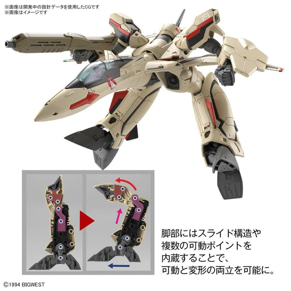 HG Macross Plus YF-19 Isamu Dyson Machine 1/100 Scale Model Kit