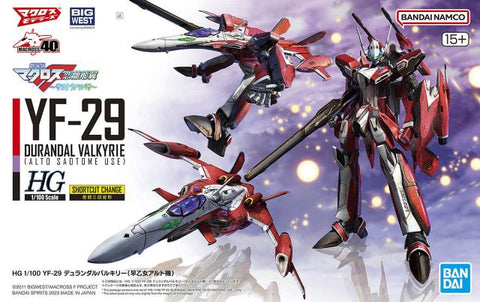 HG Macross Frontier YF-29 Durandal Valkyrie (Saotome Alto) 1/100 Scale Model Kit