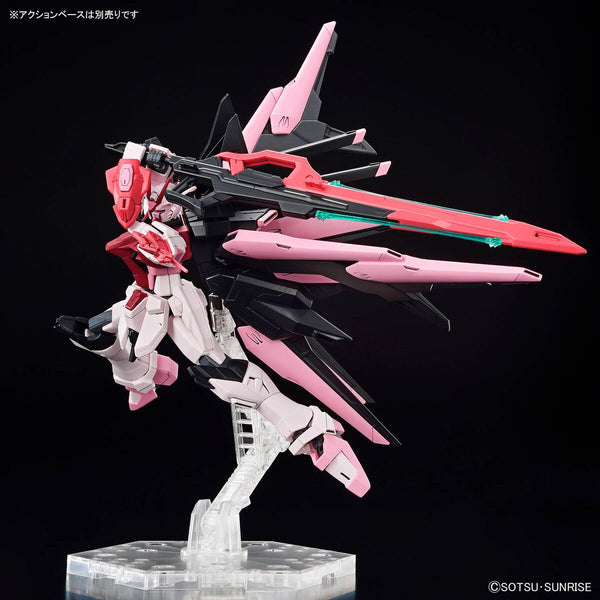 HGGBM#08 Gundam Perfect Strike Freedom Rouge