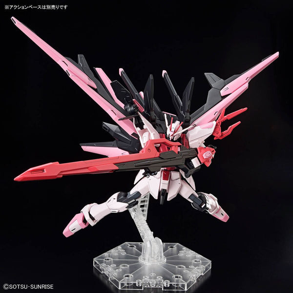 HGGBM#08 Gundam Perfect Strike Freedom Rouge