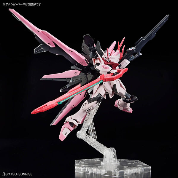 HGGBM#08 Gundam Perfect Strike Freedom Rouge