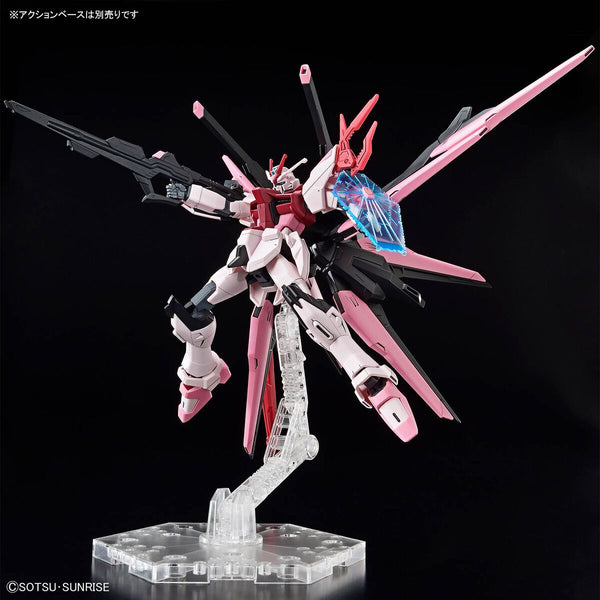 HGGBM#08 Gundam Perfect Strike Freedom Rouge