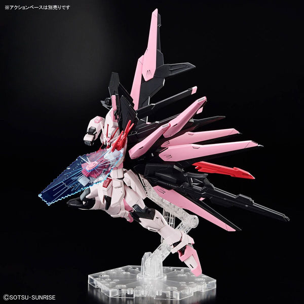 HGGBM#08 Gundam Perfect Strike Freedom Rouge