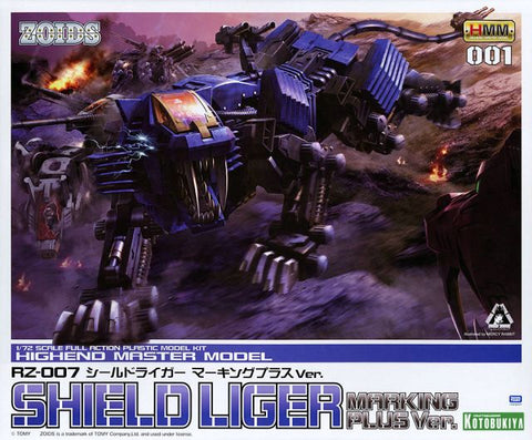 HMM #001 Zoids RZ-007 Shield Liger (Marking Plus Ver.) Model Kit