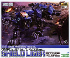 hmm-zoids-rz-007-shield-liger-