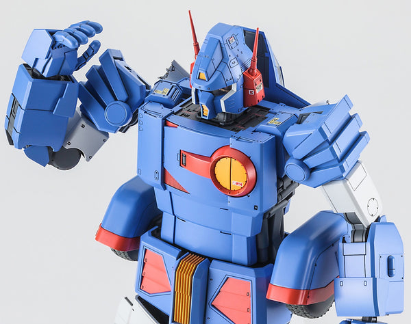 Combat Mecha Xabungle: Xabungle 1/72 Model Kit