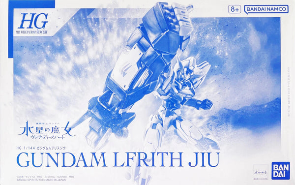 HG 1/144 Gundam Aerial Permet Score Six Model kit P-BANDAI Limited JAPAN