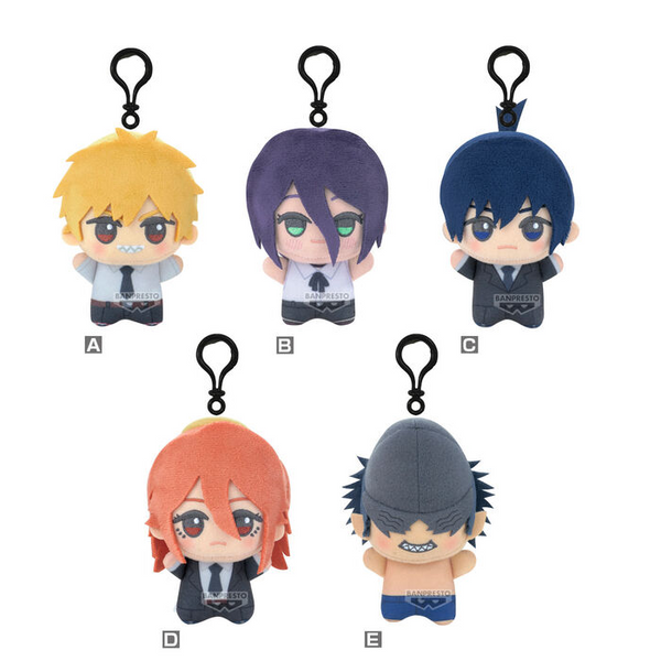 Chainsaw Man The Movie: Reze Arc - Plush