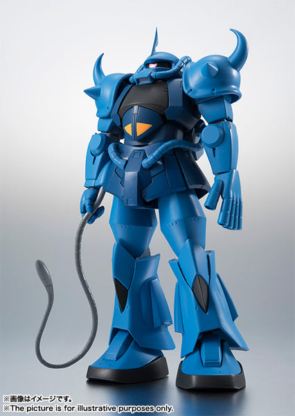 RS#201 <SIDE MS> MS-07B Gouf (Ver. A.N.I.M.E.) (Reissue)