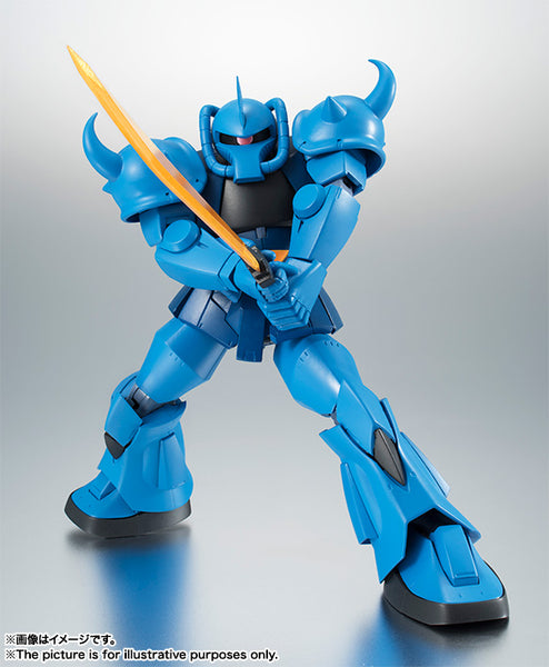 RS#201 <SIDE MS> MS-07B Gouf (Ver. A.N.I.M.E.) (Reissue)