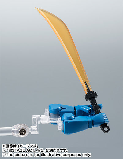 RS#201 <SIDE MS> MS-07B Gouf (Ver. A.N.I.M.E.) (Reissue)