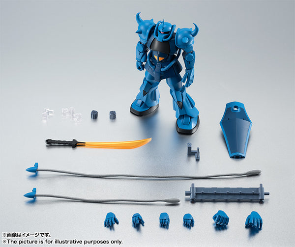 RS#201 <SIDE MS> MS-07B Gouf (Ver. A.N.I.M.E.) (Reissue)