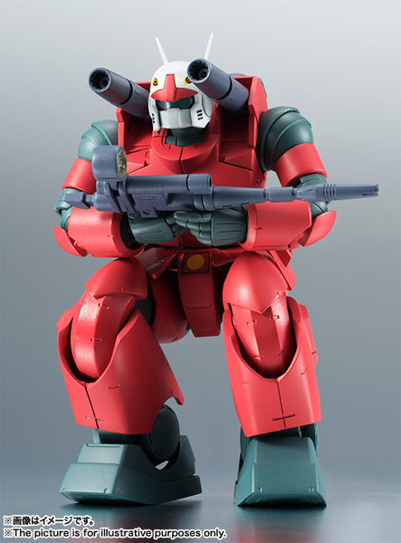 RS#203 <SIDE MS> RX-77-2 Guncannon  (Ver. A.N.I.M.E.) (Reissue)