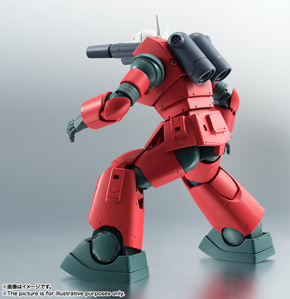 RS#203 <SIDE MS> RX-77-2 Guncannon  (Ver. A.N.I.M.E.) (Reissue)