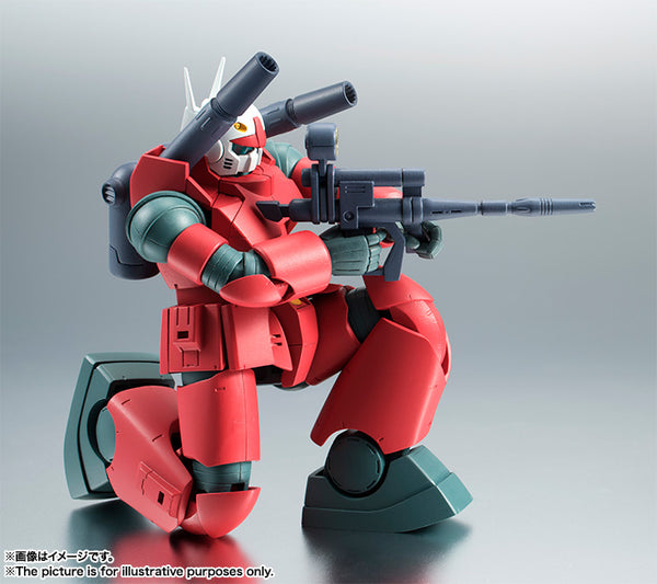 RS#203 <SIDE MS> RX-77-2 Guncannon  (Ver. A.N.I.M.E.) (Reissue)