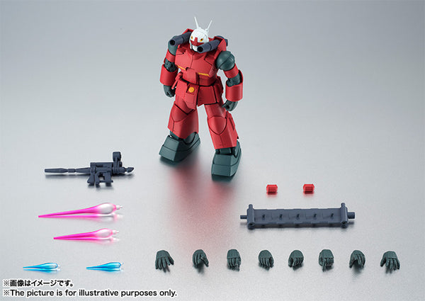 RS#203 <SIDE MS> RX-77-2 Guncannon  (Ver. A.N.I.M.E.) (Reissue)