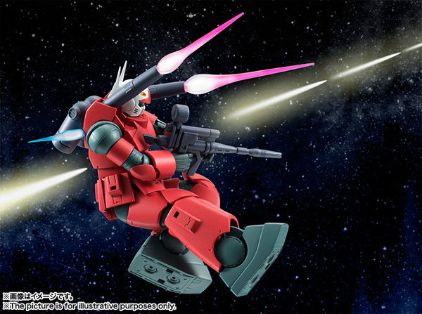 RS#203 <SIDE MS> RX-77-2 Guncannon  (Ver. A.N.I.M.E.) (Reissue)