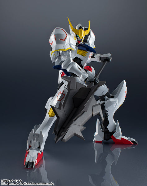 Gundam Universe GU-44 ASW-G-08 Gundam Barbatos (Renewal)