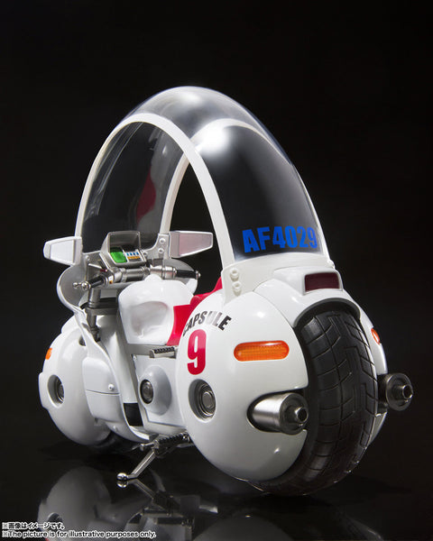 S.H.Figuarts Bulma’s Capsule No. 9 Motorcycle