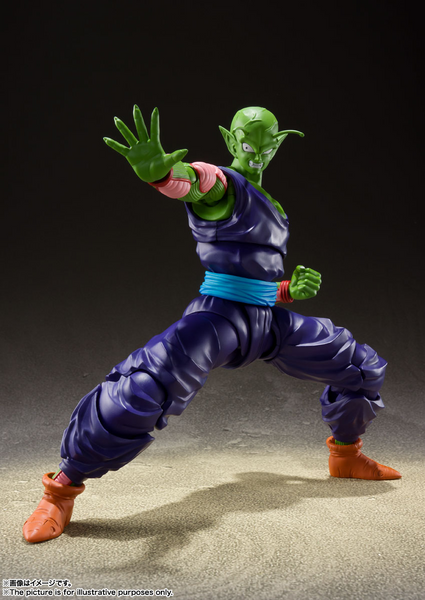 S.H.Figuarts Piccolo the Proud Namekian REISSUE