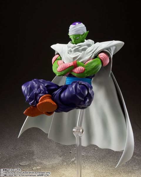 S.H.Figuarts Piccolo the Proud Namekian REISSUE